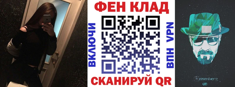 АМФ 98%  Асино 