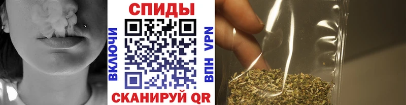 БУТИРАТ вода  где купить наркоту  Асино 