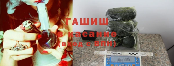 марки lsd Пересвет