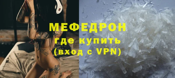 марки lsd Пересвет