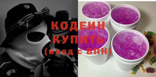 марки lsd Пересвет