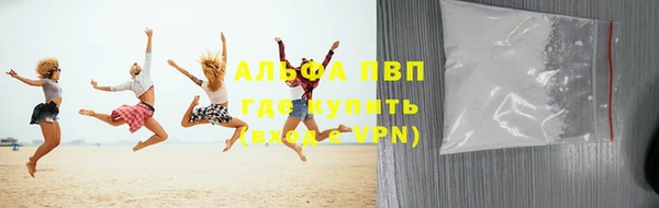 бутик Покров