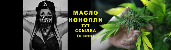 марки lsd Елабуга