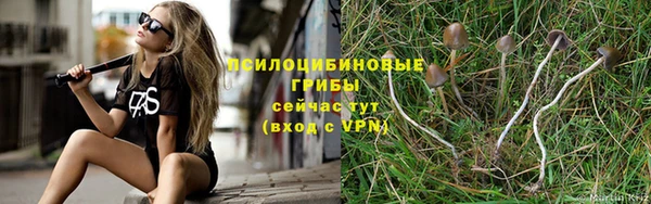 бутик Покров