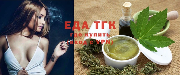 бутик Покров