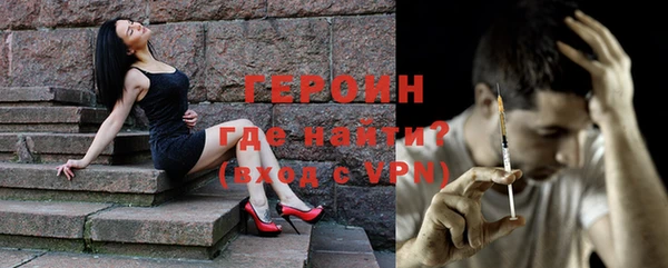 соль ск Покачи