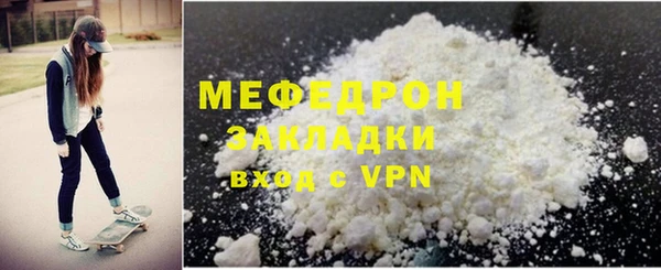 марки lsd Пересвет