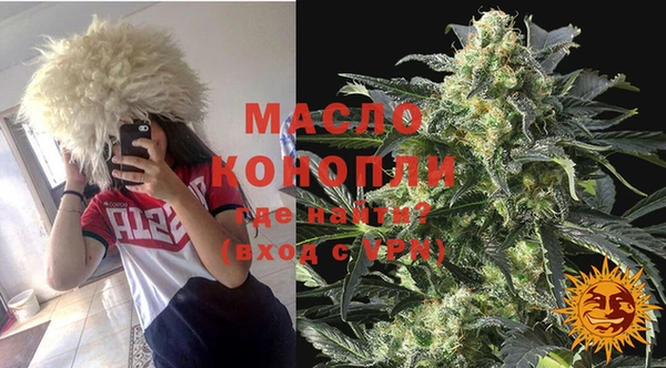 соль ск Покачи