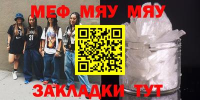 СК Азнакаево