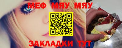 амфетамин Аргун