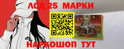 СК Азнакаево