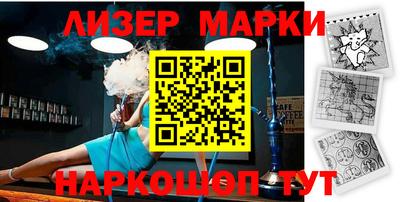 MDMA Апрелевка