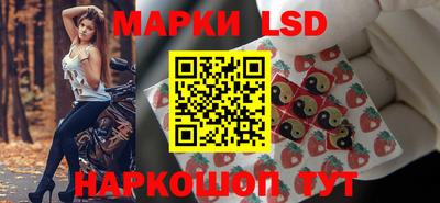 соль ск Аргун