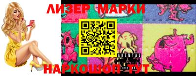 СК Азнакаево