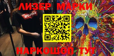 СК Азнакаево