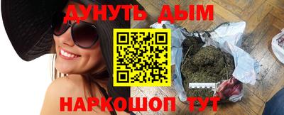 ALPHA PVP Абакан