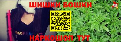 соль ск Аргун
