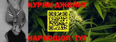 соль ск Аргун