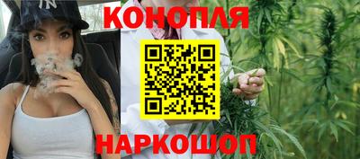 соль ск Аргун