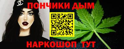 COCAINE Апрелевка