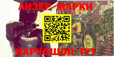 СК Азнакаево