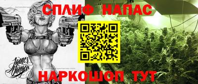 COCAINE Апрелевка