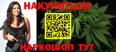 соль ск Аргун