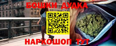 COCAINE Апрелевка