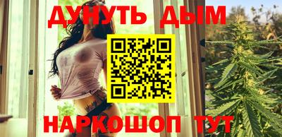 COCAINE Апрелевка