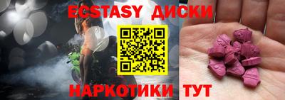 марки lsd Балаково