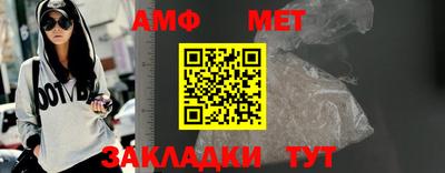 COCAINE Апрелевка