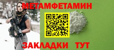 COCAINE Апрелевка