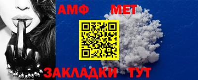 СК Азнакаево