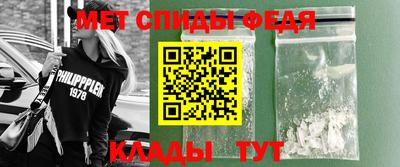 MDMA Апрелевка