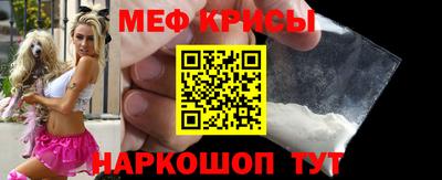 соль ск Аргун
