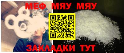 COCAINE Апрелевка